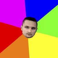 Создать мем - Перепрошую