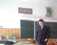 Создать мем 1312