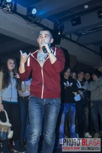 Создать мем 232