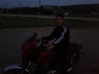 Создать мем 67