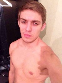 Создать мем Аахха