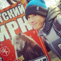 Создать мем афа