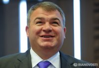Создать мем Анатолий Сердюков