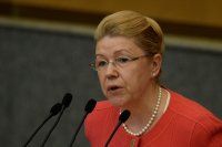 Создать мем ап