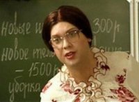 Создать мем ав