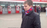 Создать мем Бля