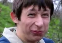 Создать мем читак