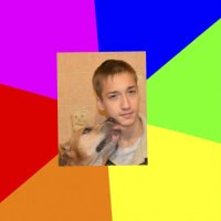 Создать мем Чоткий Тема