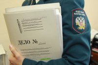 Создать мем чсмфычсмыс