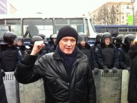 Создать мем даеха