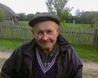 Создать мем Дед