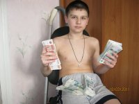 Создать мем diver