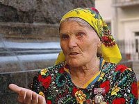 Создать мем фейл