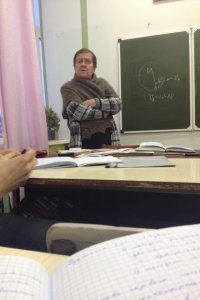 Создать мем Fff