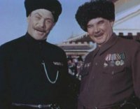 Создать мем фй