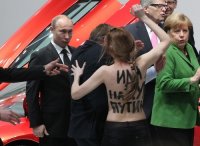 Создать мем girl girl палехче