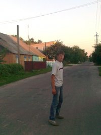 Создать мем Гоня