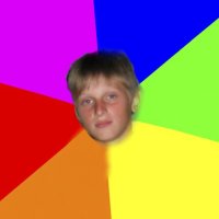 Создать мем Гучок