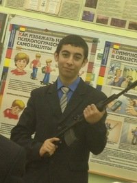 Создать мем Хуя