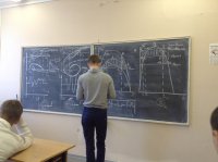 Создать мем Инженер