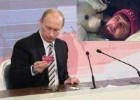Создать мем кадыр