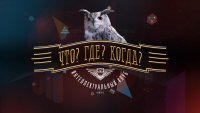 нахуя? а главное - зачем?, Мем как зачем нахуя