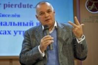 Создать мем Киселев