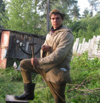 Создать мем Костя пиздабол