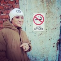 К Криминал, Мем Криминал