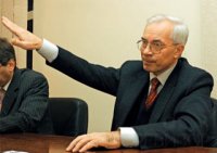 Создать мем лл