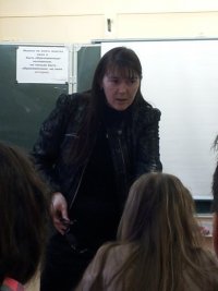 Создать мем Любовь Владимировна DD