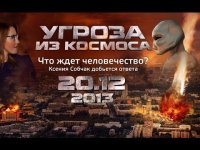 Создать мем мем