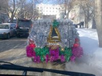 Создать мем мем