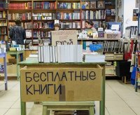 Создать мем мем