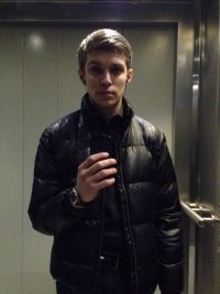 Создать мем Мимиимим