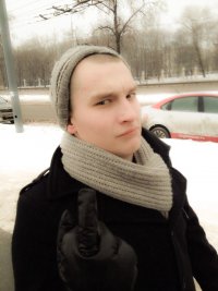 Создать мем Накащатель
