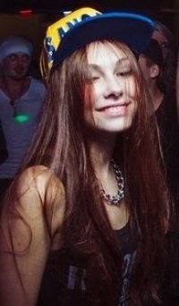 Создать мем Наркоманка