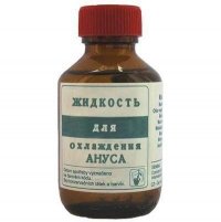 Создать мем Нму