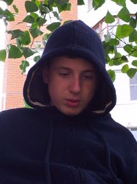 Создать мем обида