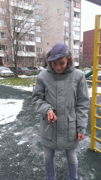 Создать мем па