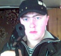 Создать мем пац