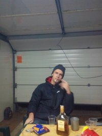 Продавайте этот алюминий НАХУЙ, Мем PAVEL