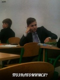 Создать мем пикапер