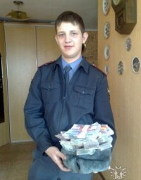 Создать мем полиция