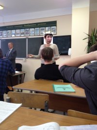 Создать мем Препод