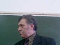 Создать мем Преподаватель