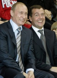 Создать комикс   Путин и Медведев смеются