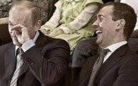 Создать мем путя