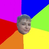 Создать мем Ровний Паца