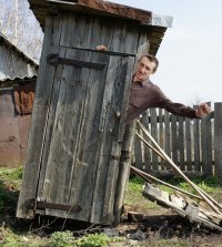 Создать мем сартир